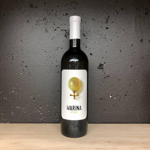 Mavino Marina Mtsvane Orange Wine - The Beer Library